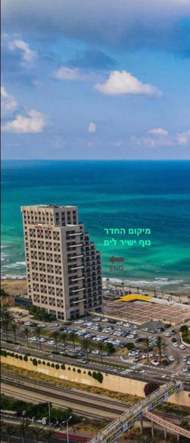 Suite On The Beach Haifa Esterno foto